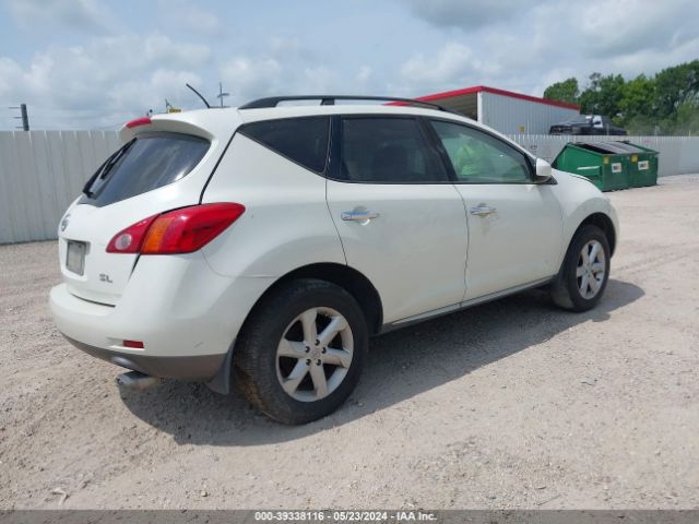 Photo 3 VIN: JN8AZ1MU7AW001159 - NISSAN MURANO 