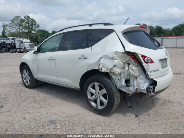 Photo 5 VIN: JN8AZ1MU7AW001159 - NISSAN MURANO 