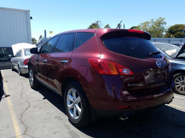 Photo 2 VIN: JN8AZ1MU7AW003820 - NISSAN MURANO S 