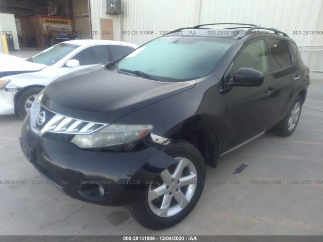 Photo 1 VIN: JN8AZ1MU7AW005132 - NISSAN MURANO 