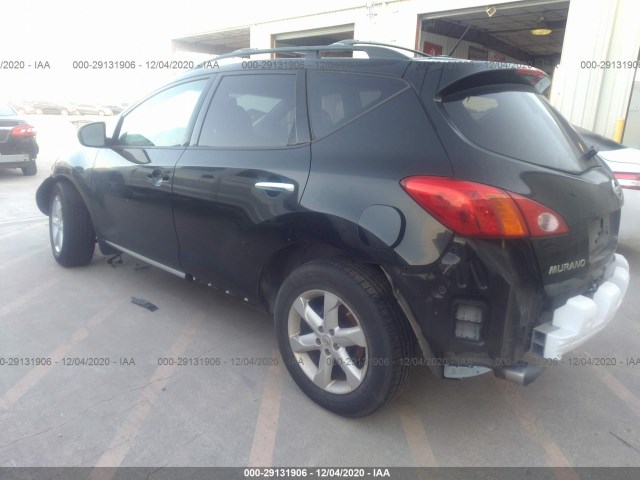 Photo 2 VIN: JN8AZ1MU7AW005132 - NISSAN MURANO 