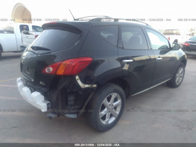 Photo 3 VIN: JN8AZ1MU7AW005132 - NISSAN MURANO 