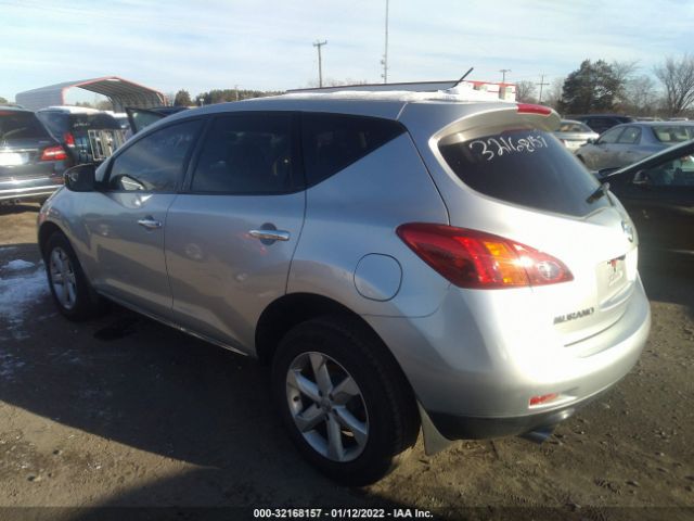 Photo 2 VIN: JN8AZ1MU7AW005390 - NISSAN MURANO 