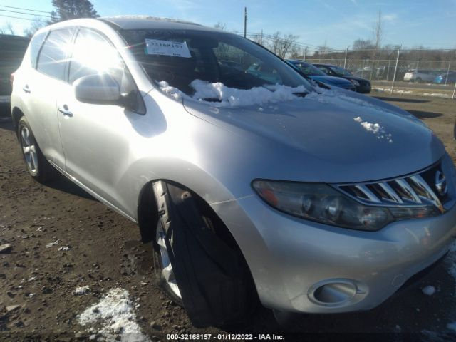 Photo 5 VIN: JN8AZ1MU7AW005390 - NISSAN MURANO 