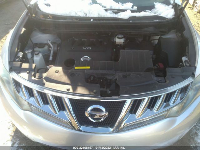 Photo 9 VIN: JN8AZ1MU7AW005390 - NISSAN MURANO 