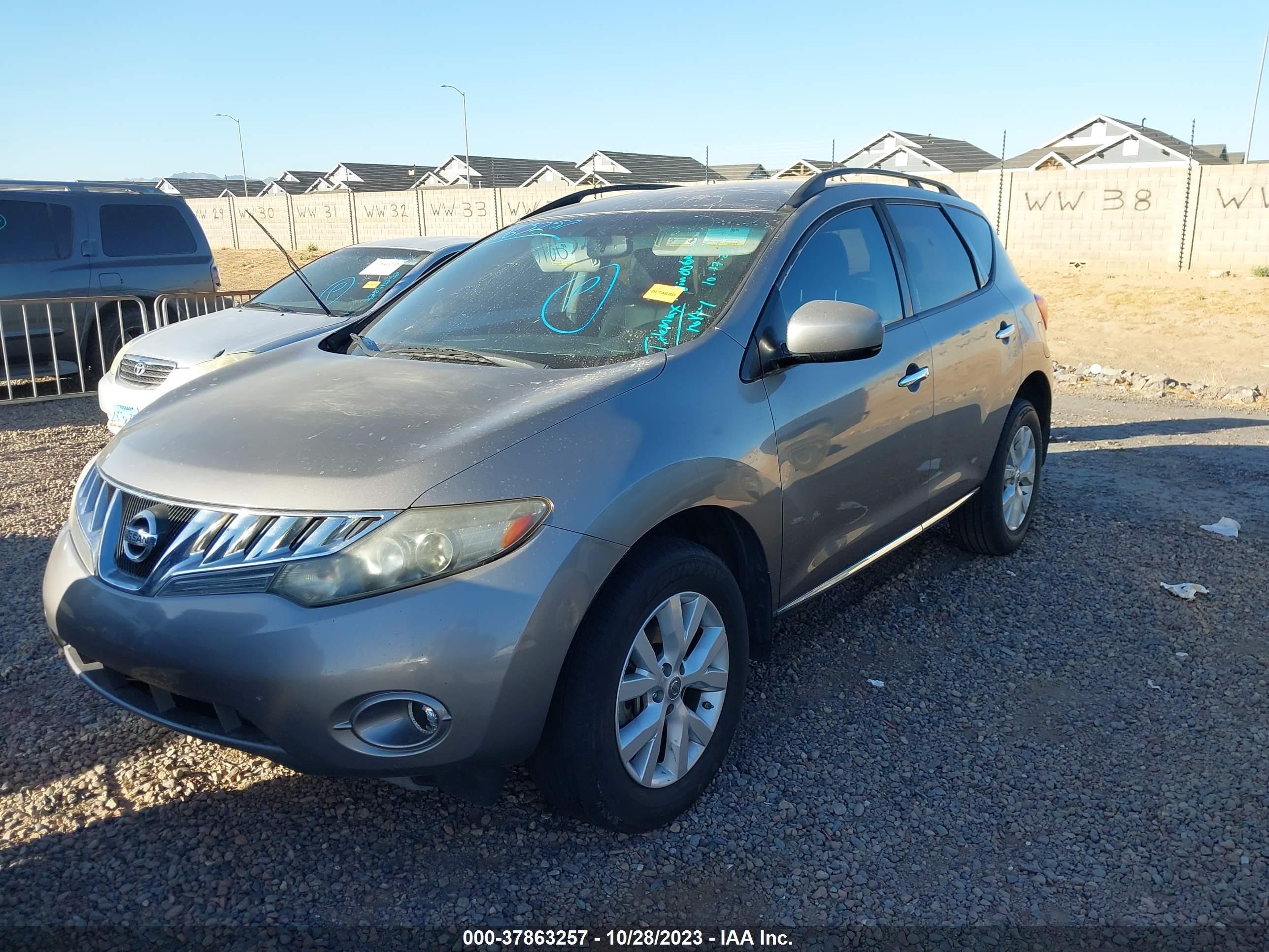 Photo 1 VIN: JN8AZ1MU7AW006023 - NISSAN MURANO 