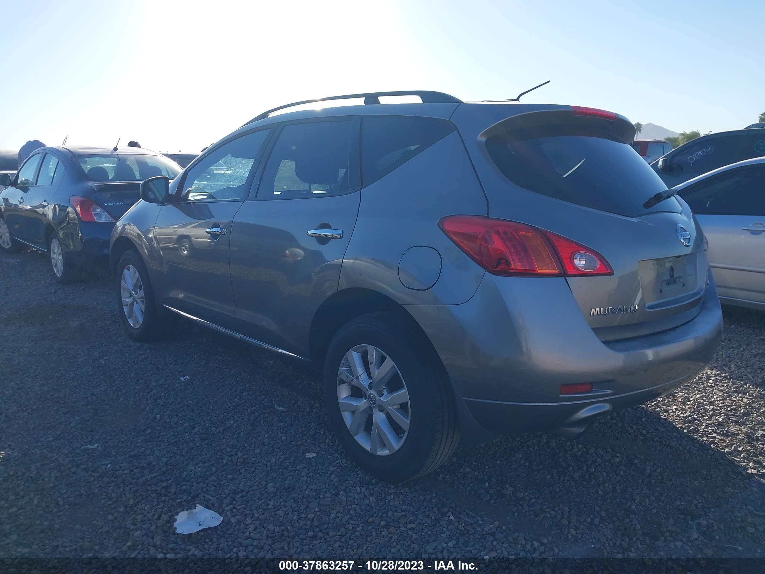 Photo 2 VIN: JN8AZ1MU7AW006023 - NISSAN MURANO 