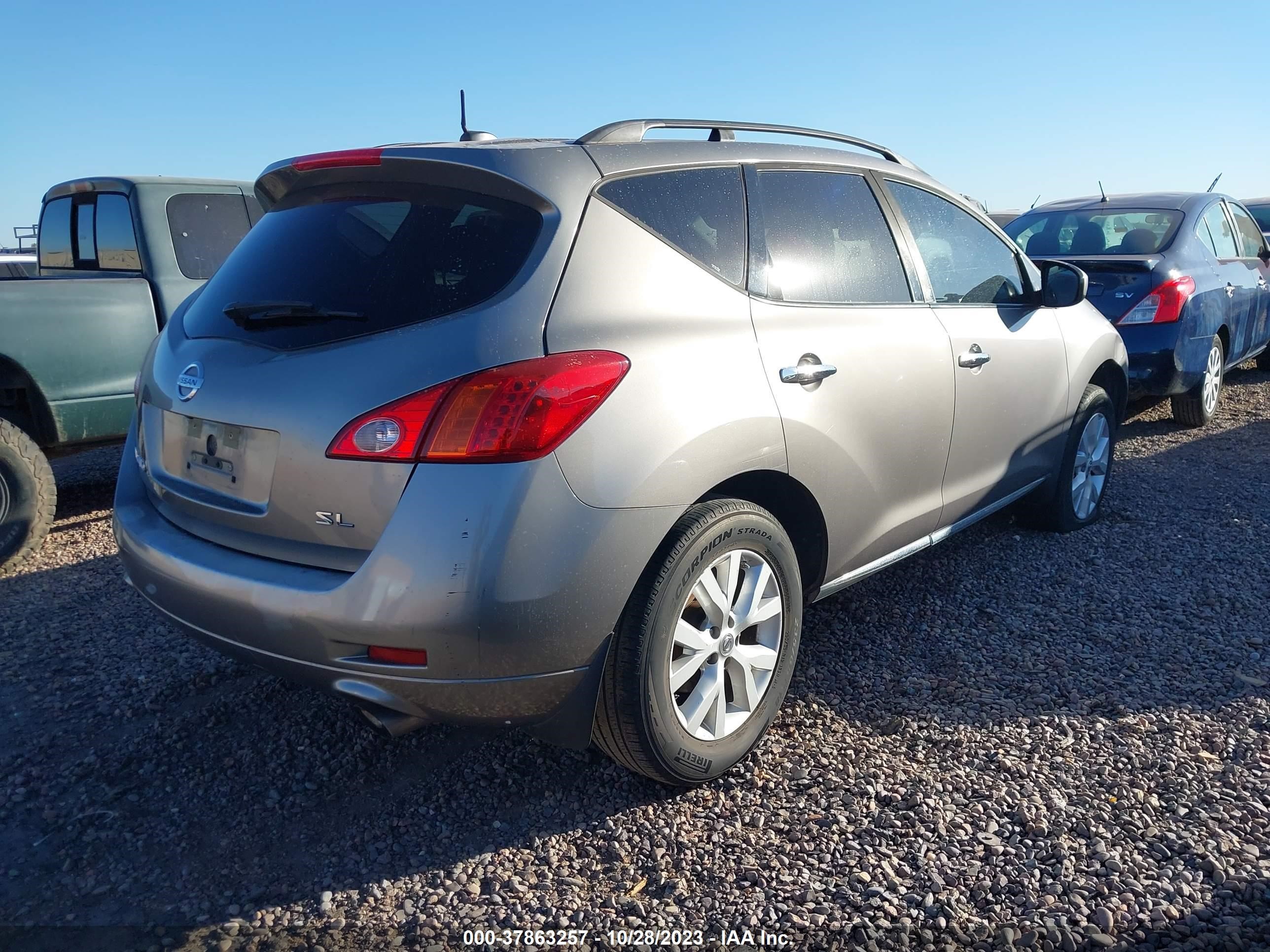 Photo 3 VIN: JN8AZ1MU7AW006023 - NISSAN MURANO 