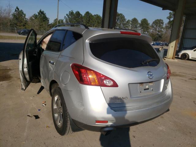 Photo 2 VIN: JN8AZ1MU7AW014803 - NISSAN MURANO S 