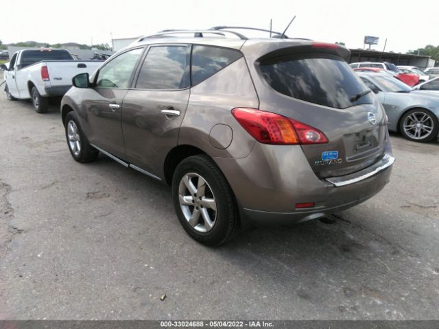 Photo 2 VIN: JN8AZ1MU7AW018219 - NISSAN MURANO 