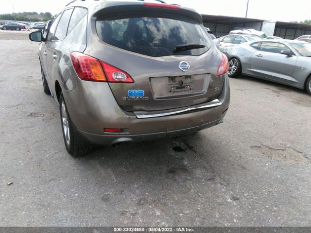 Photo 5 VIN: JN8AZ1MU7AW018219 - NISSAN MURANO 