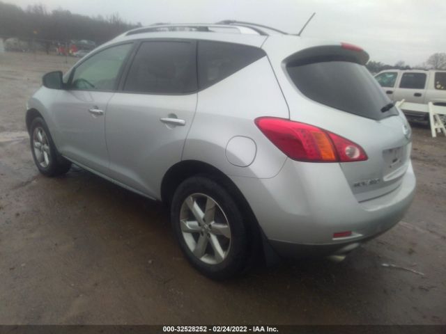 Photo 2 VIN: JN8AZ1MU7AW019337 - NISSAN MURANO 