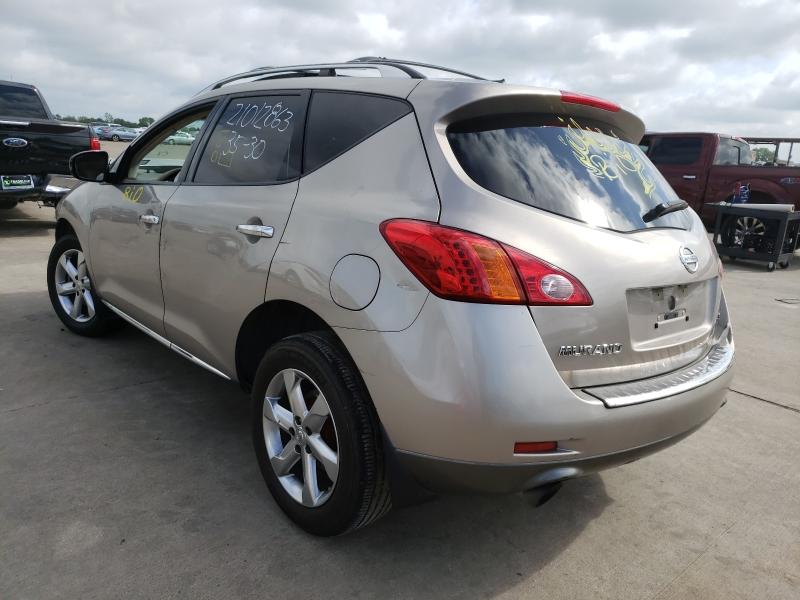 Photo 2 VIN: JN8AZ1MU7AW019998 - NISSAN MURANO S 