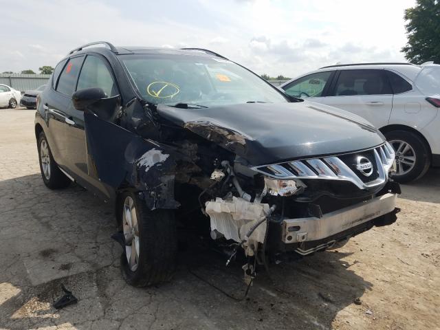 Photo 0 VIN: JN8AZ1MU7AW020858 - NISSAN MURANO S 