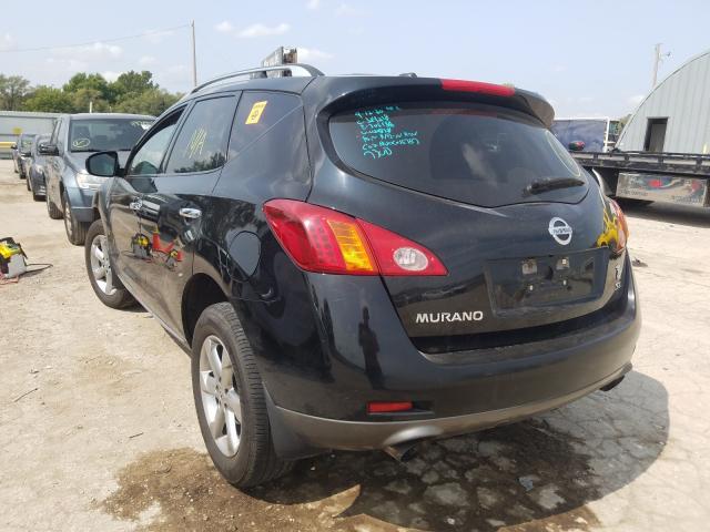 Photo 2 VIN: JN8AZ1MU7AW020858 - NISSAN MURANO S 