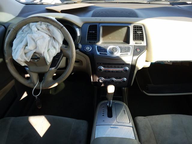 Photo 8 VIN: JN8AZ1MU7CW105878 - NISSAN MURANO S 