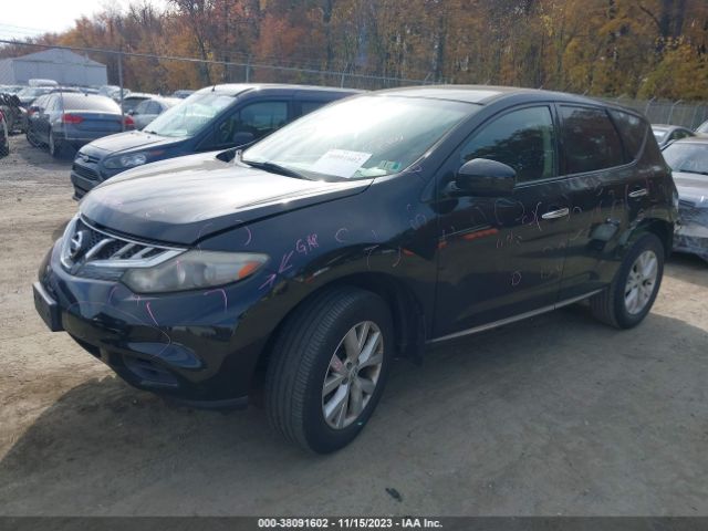 Photo 1 VIN: JN8AZ1MU7CW106464 - NISSAN MURANO 