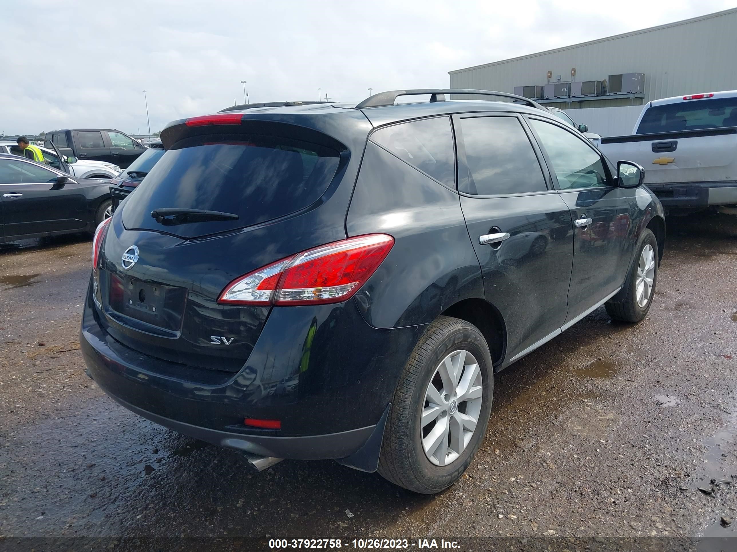 Photo 3 VIN: JN8AZ1MU7CW112961 - NISSAN MURANO 