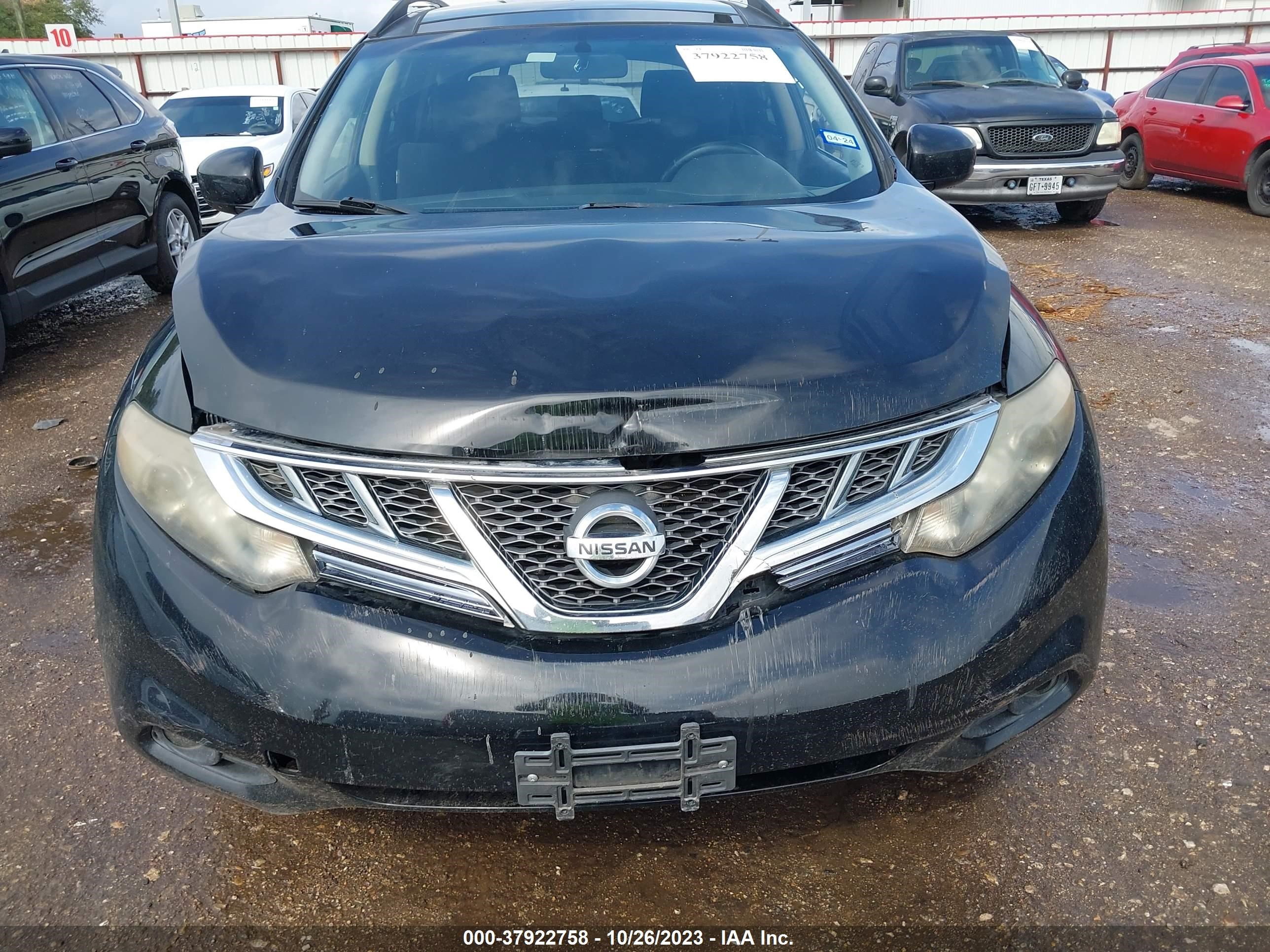 Photo 5 VIN: JN8AZ1MU7CW112961 - NISSAN MURANO 