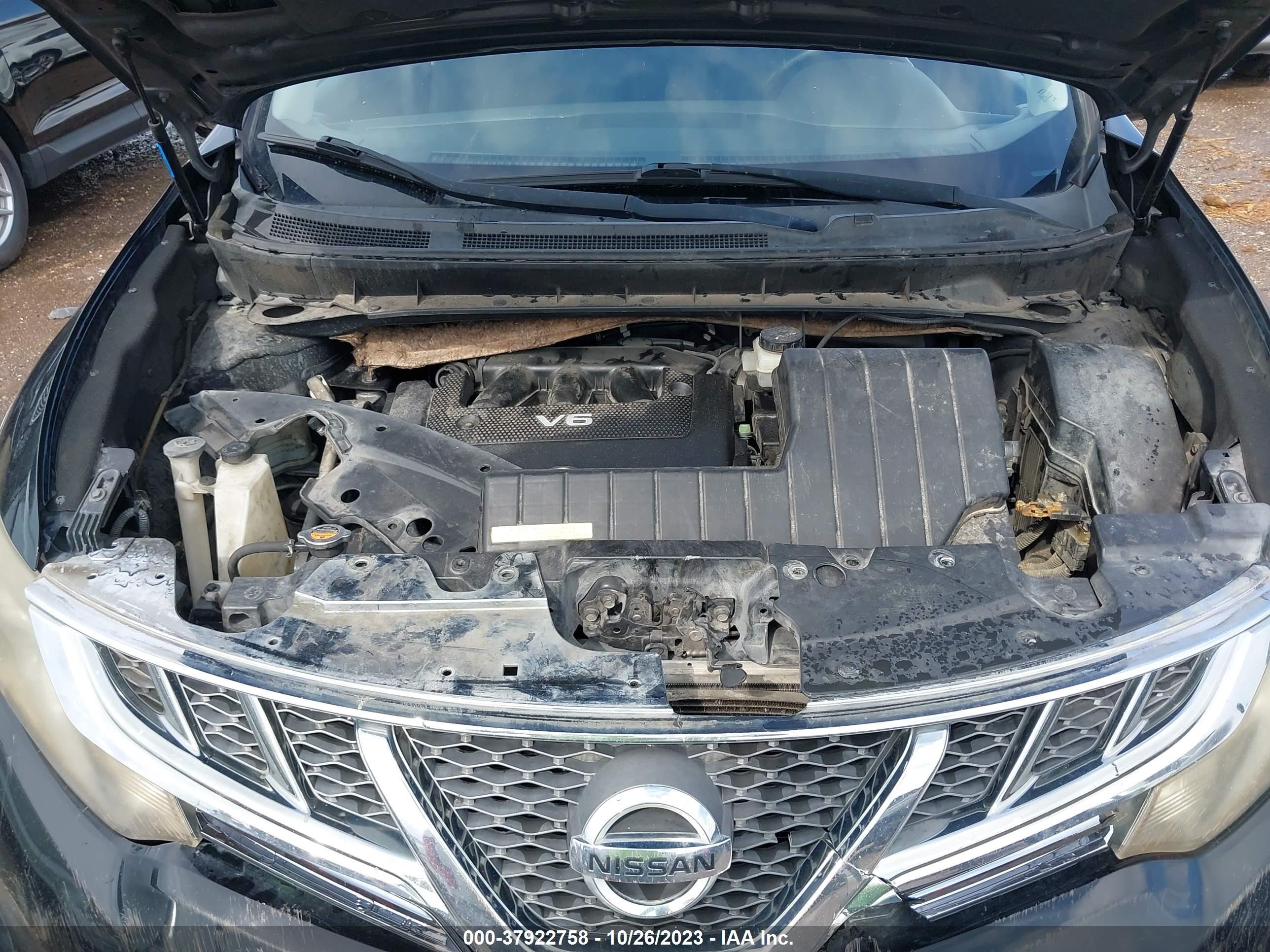 Photo 9 VIN: JN8AZ1MU7CW112961 - NISSAN MURANO 