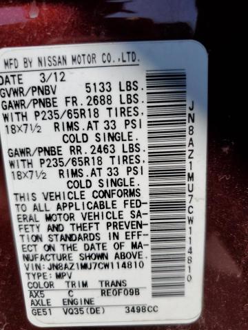 Photo 9 VIN: JN8AZ1MU7CW114810 - NISSAN MURANO S 