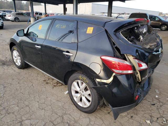 Photo 2 VIN: JN8AZ1MU7CW115875 - NISSAN MURANO S 