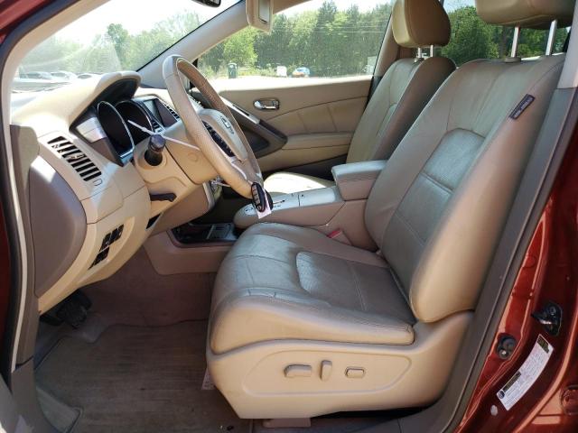 Photo 6 VIN: JN8AZ1MU7CW118596 - NISSAN MURANO S 