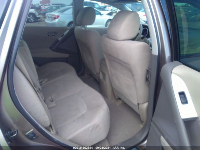 Photo 7 VIN: JN8AZ1MU7CW119246 - NISSAN MURANO 