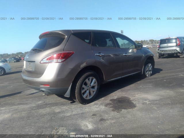 Photo 3 VIN: JN8AZ1MU7EW409215 - NISSAN MURANO 