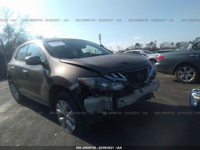 Photo 5 VIN: JN8AZ1MU7EW409215 - NISSAN MURANO 