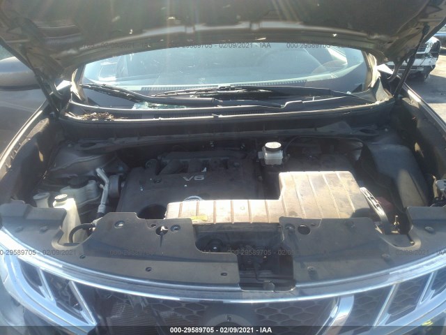 Photo 9 VIN: JN8AZ1MU7EW409215 - NISSAN MURANO 