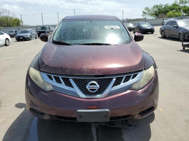 Photo 4 VIN: JN8AZ1MU7EW410008 - NISSAN MURANO 