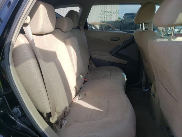 Photo 5 VIN: JN8AZ1MU7EW410607 - NISSAN MURANO S 