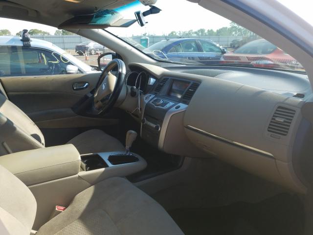 Photo 4 VIN: JN8AZ1MU7EW413250 - NISSAN MURANO S 