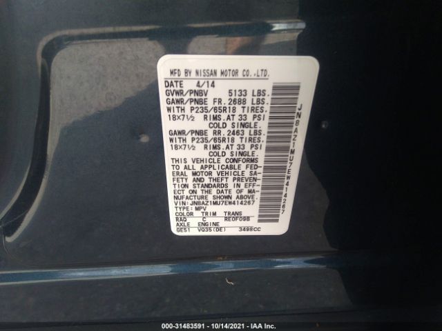 Photo 8 VIN: JN8AZ1MU7EW414267 - NISSAN MURANO 