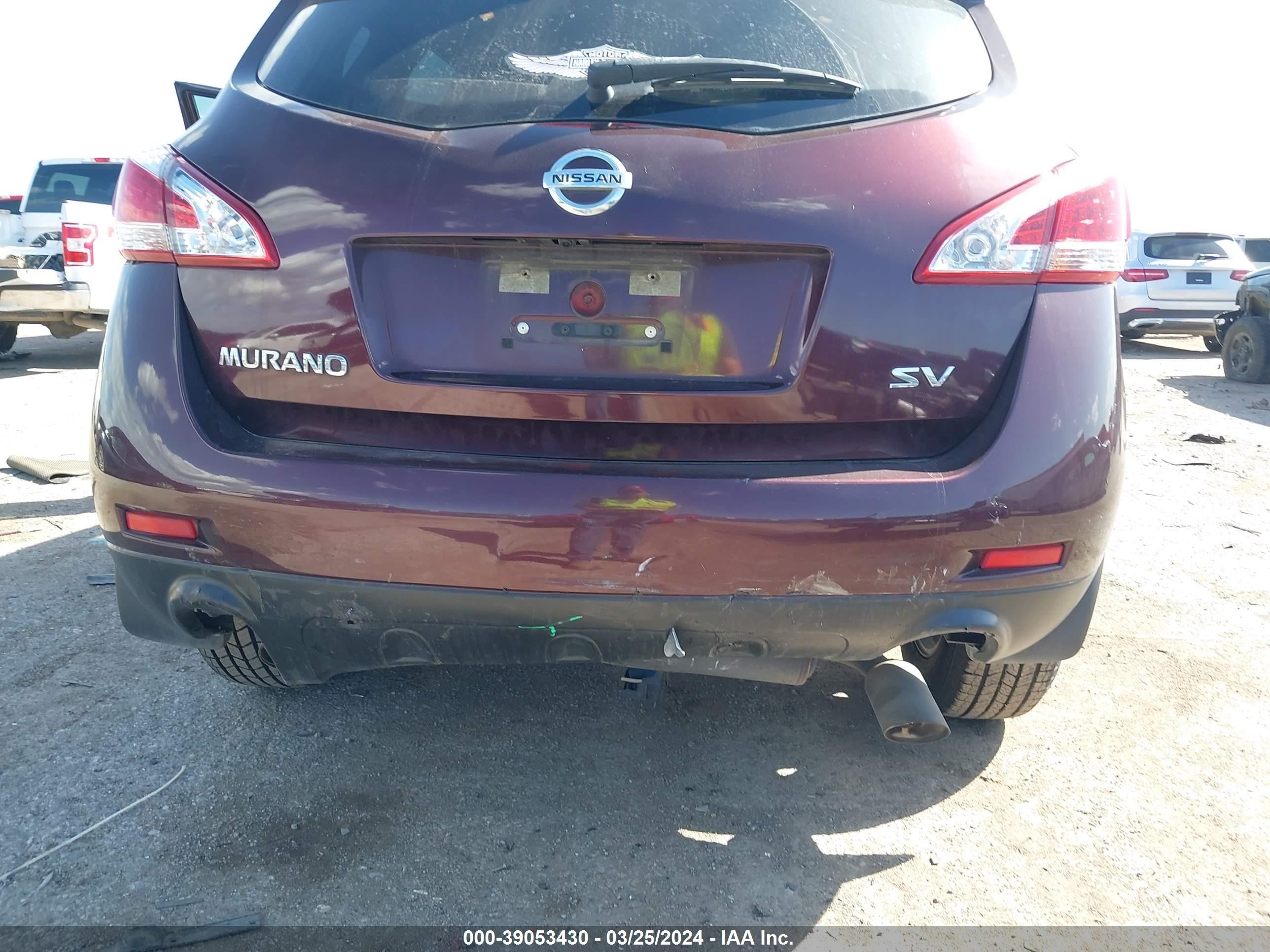 Photo 5 VIN: JN8AZ1MU7EW415094 - NISSAN MURANO 