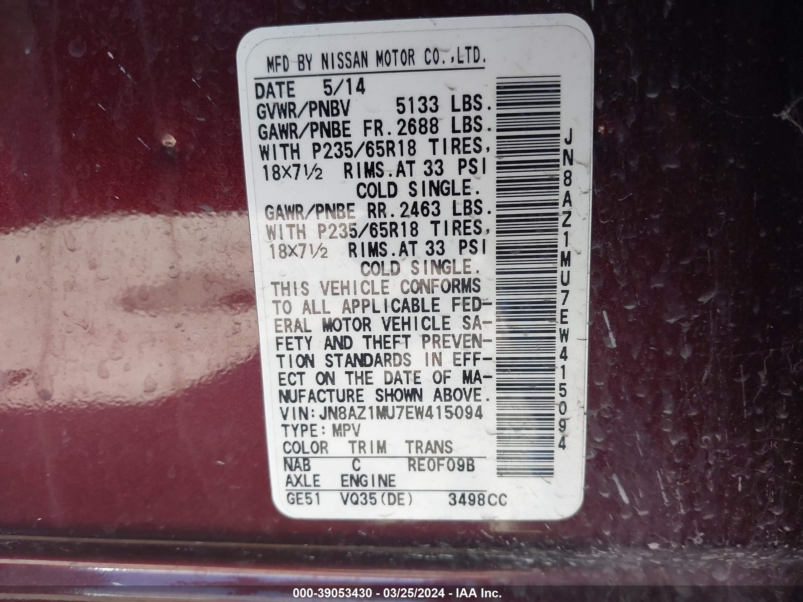 Photo 8 VIN: JN8AZ1MU7EW415094 - NISSAN MURANO 