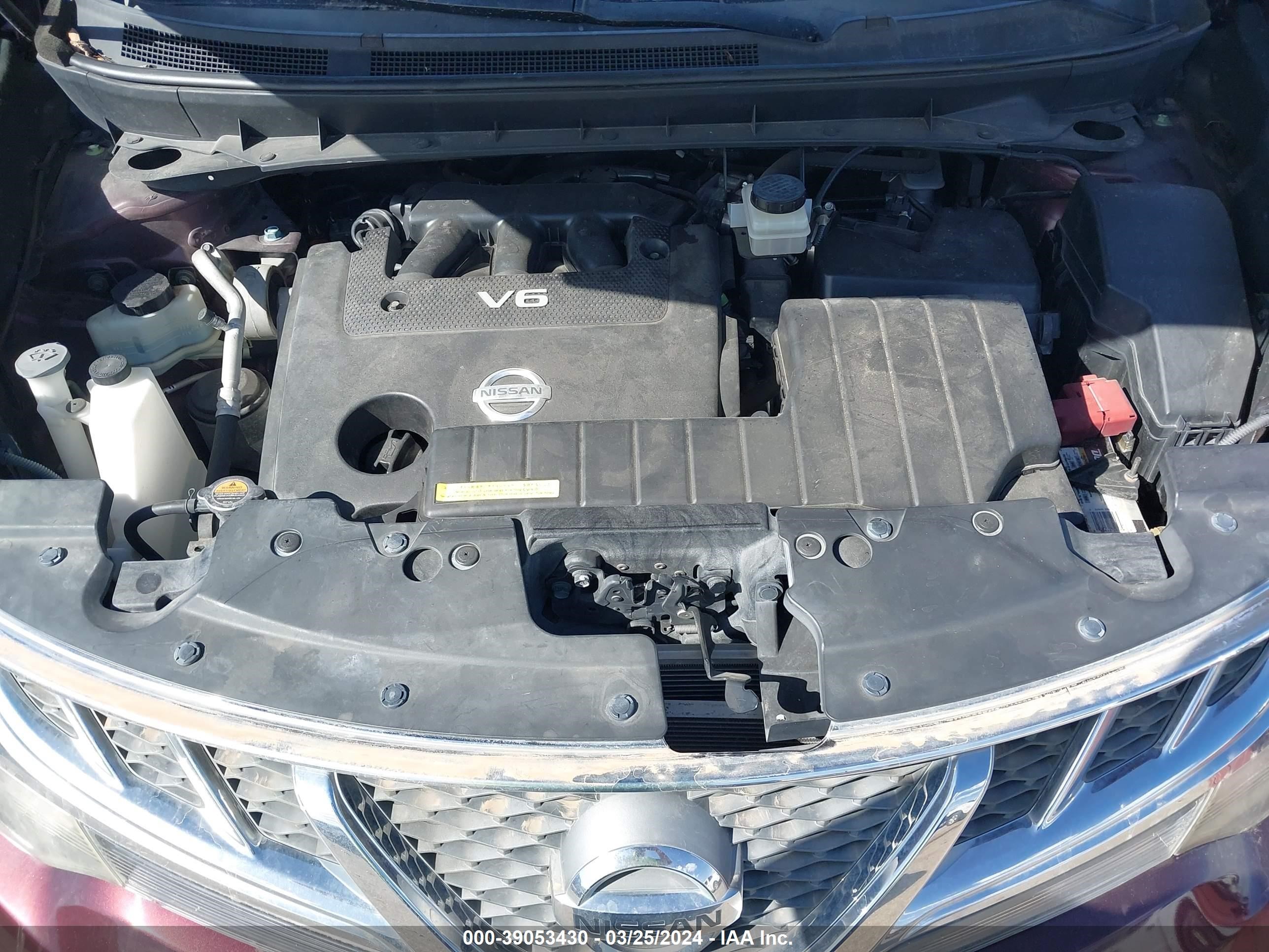 Photo 9 VIN: JN8AZ1MU7EW415094 - NISSAN MURANO 