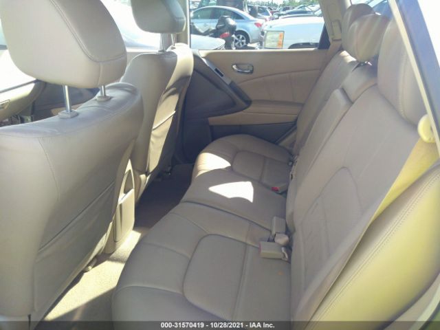 Photo 7 VIN: JN8AZ1MU7EW415421 - NISSAN MURANO 