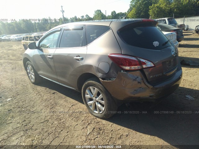 Photo 2 VIN: JN8AZ1MU7EW418335 - NISSAN MURANO 