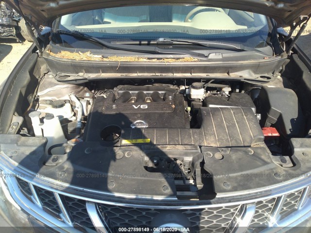 Photo 9 VIN: JN8AZ1MU7EW418335 - NISSAN MURANO 