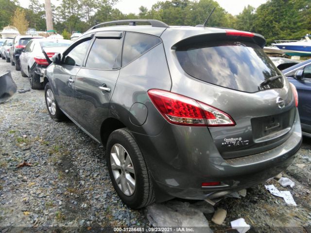 Photo 2 VIN: JN8AZ1MU7EW418660 - NISSAN MURANO 