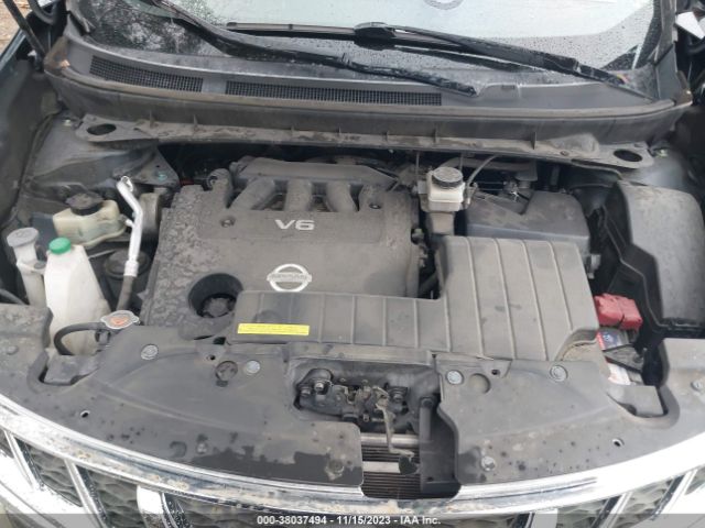 Photo 9 VIN: JN8AZ1MU7EW418755 - NISSAN MURANO 