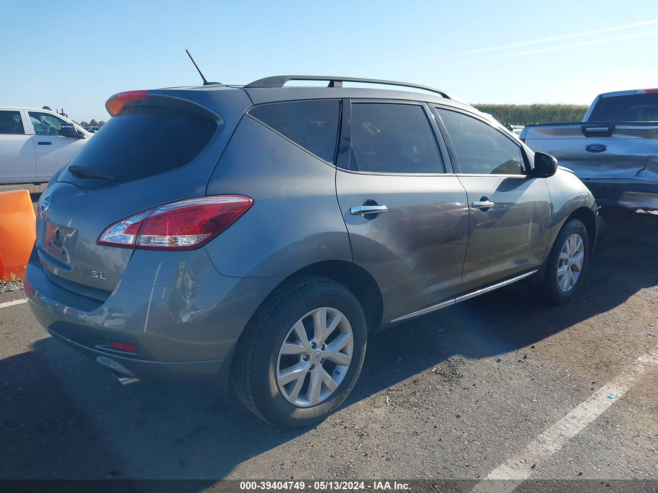 Photo 3 VIN: JN8AZ1MU7EW419307 - NISSAN MURANO 