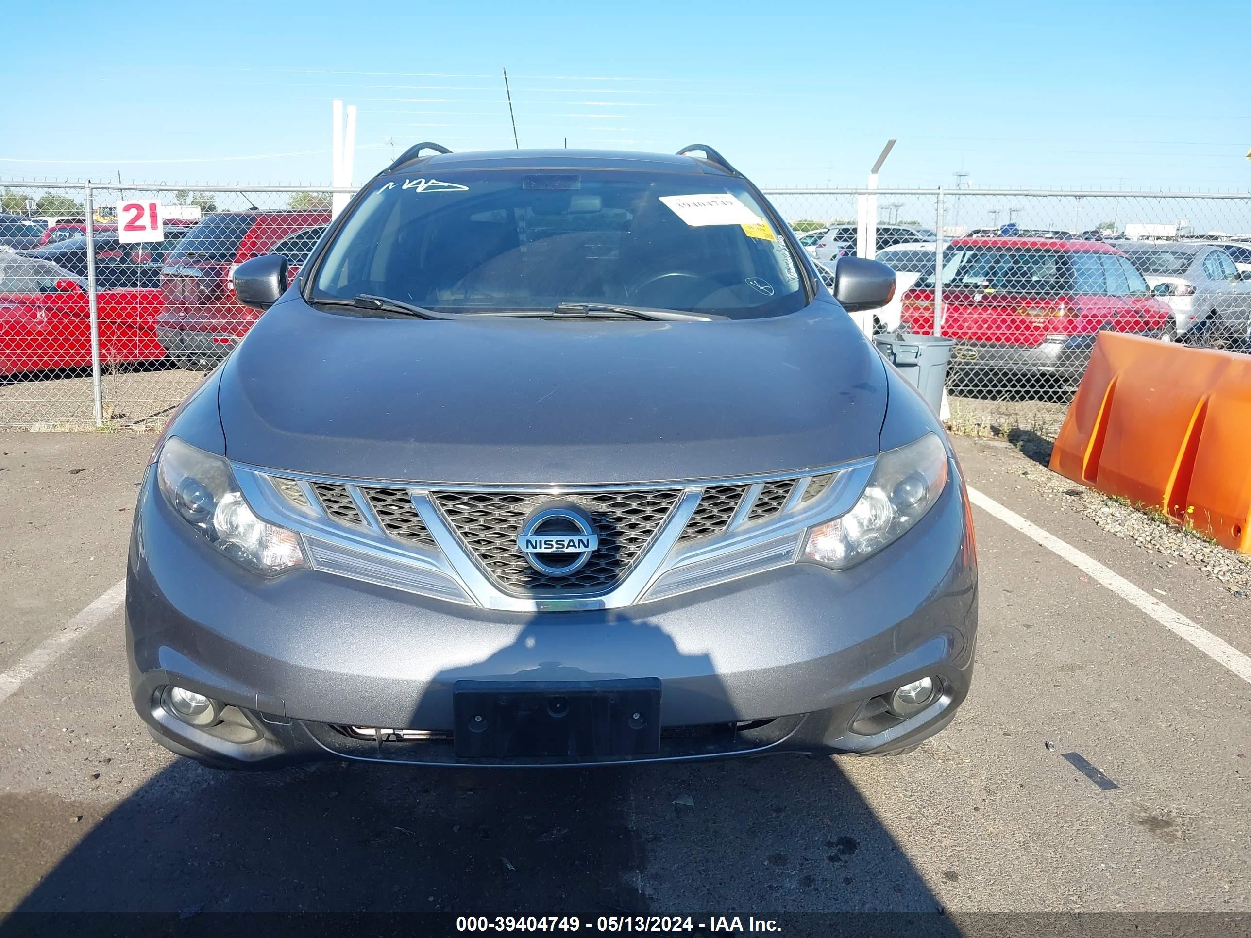 Photo 5 VIN: JN8AZ1MU7EW419307 - NISSAN MURANO 