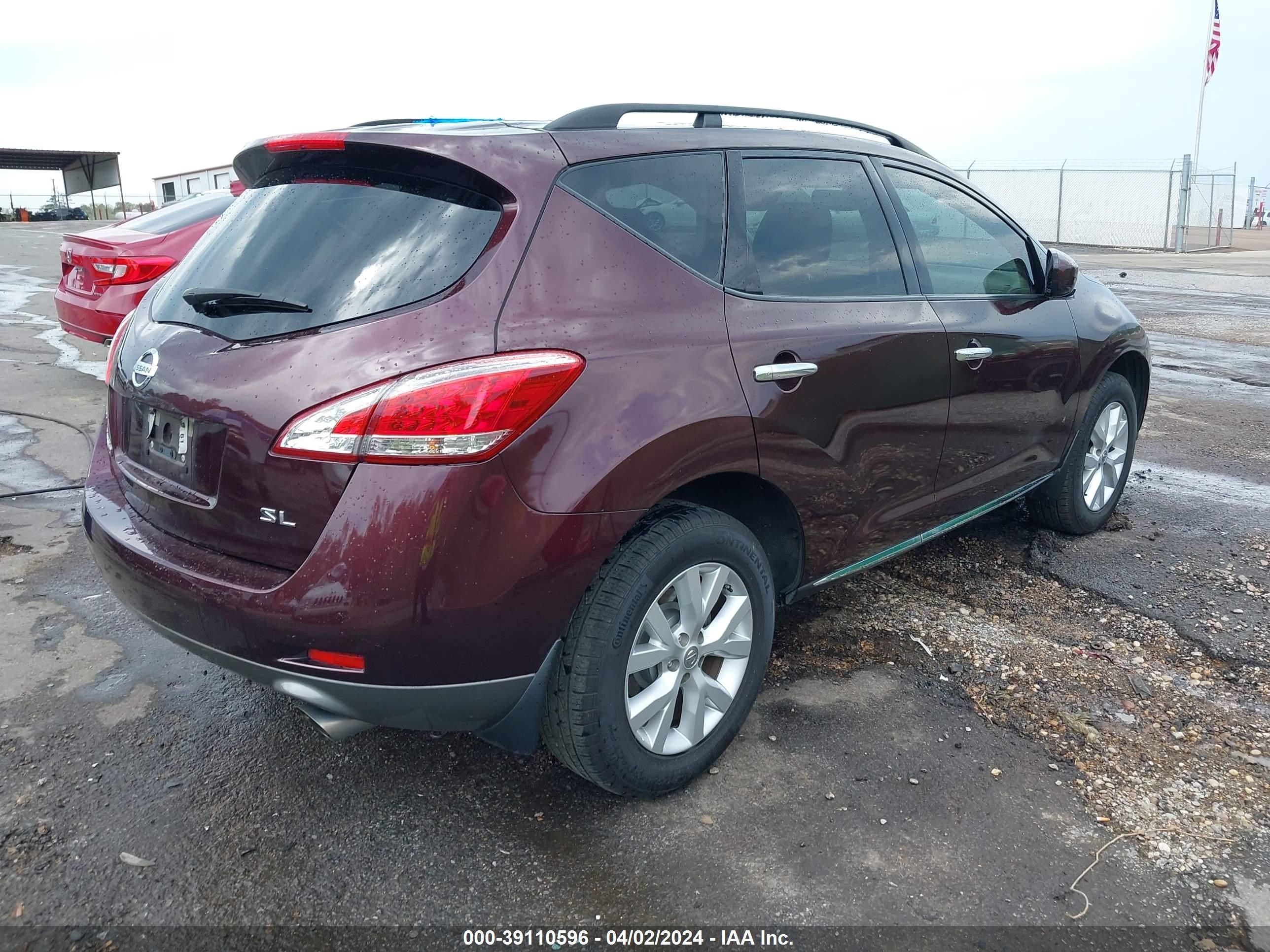 Photo 3 VIN: JN8AZ1MU7EW419839 - NISSAN MURANO 