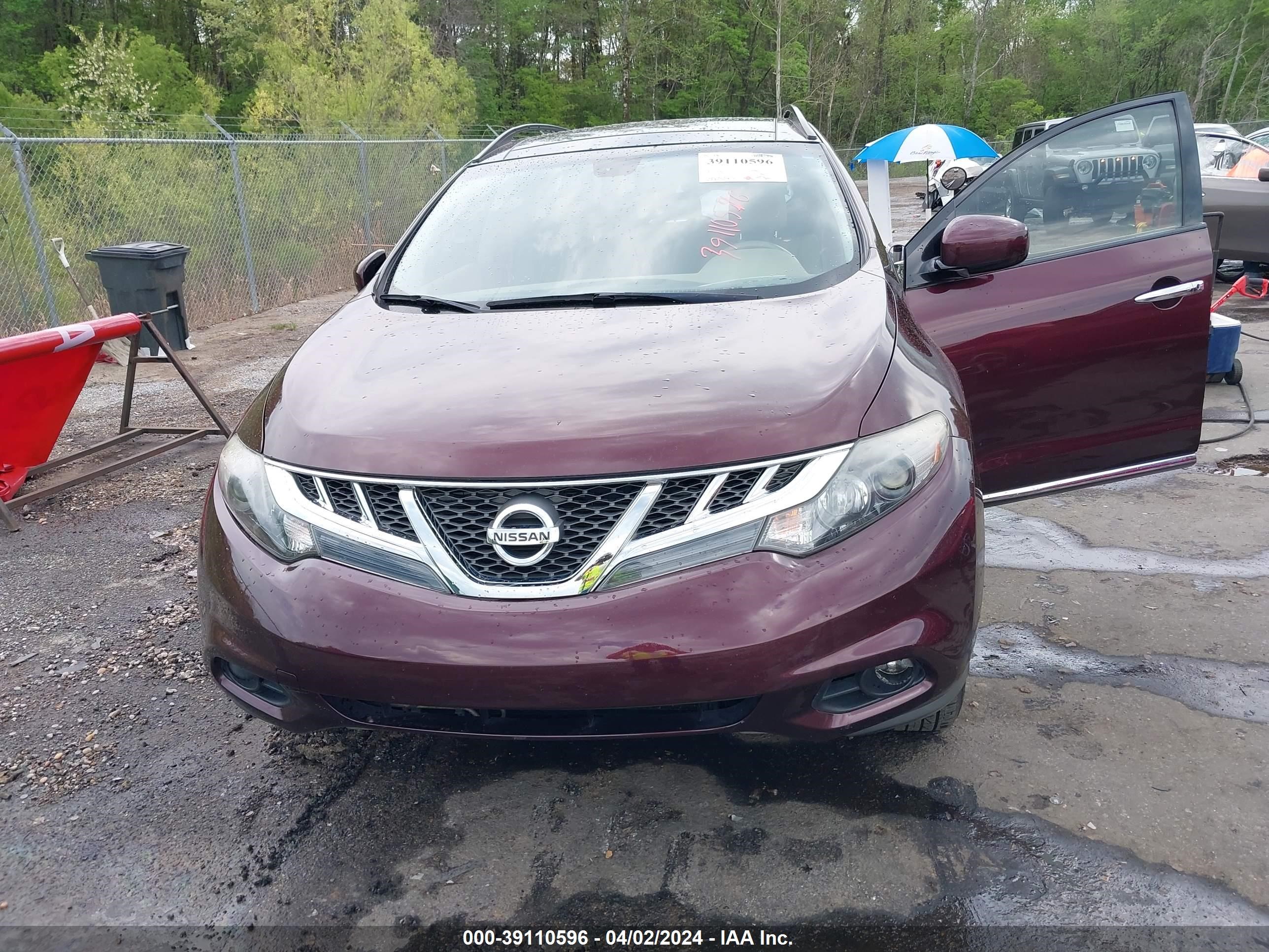 Photo 5 VIN: JN8AZ1MU7EW419839 - NISSAN MURANO 