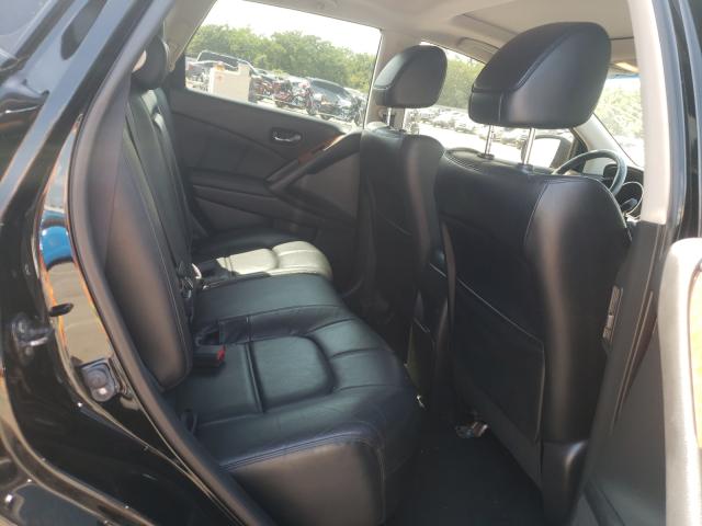 Photo 5 VIN: JN8AZ1MU7EW420862 - NISSAN MURANO S 