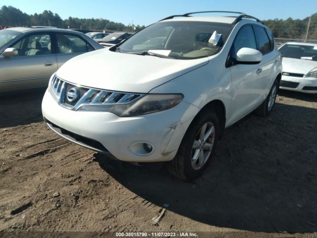 Photo 5 VIN: JN8AZ1MU8AW004927 - NISSAN MURANO 