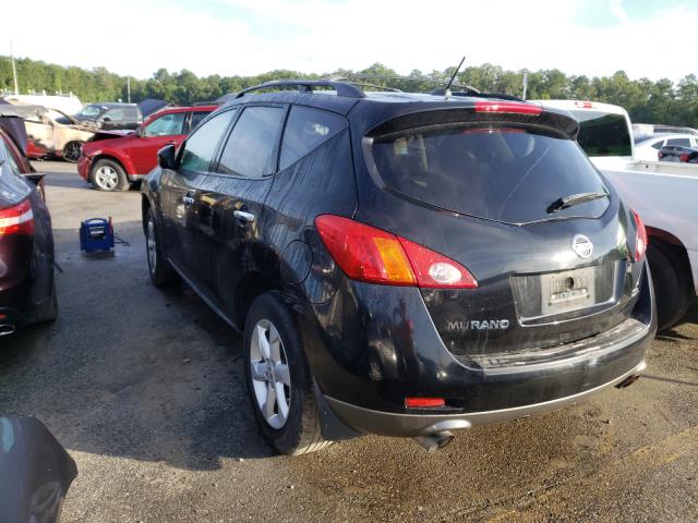 Photo 2 VIN: JN8AZ1MU8AW008637 - NISSAN MURANO S 